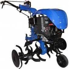  Flash 300 Çapa Makinası Shineray 7Hp Benzinli 3+1 Şanzumanlı 