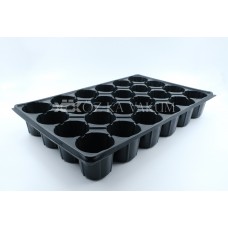 28 Göz Yuvarlak Fidelik
28 Göz Yuvarlak Fidelik