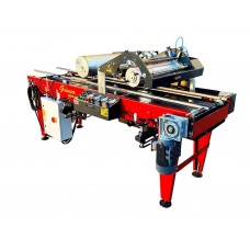 Tamburlu Tohum Atma Makinesi
 Tamburlu Tohum Atma Makinesi